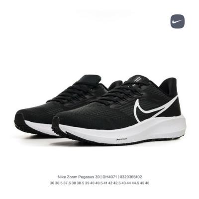 cheap quality Nike Air Zoom Pegasus 39 Model No. 2